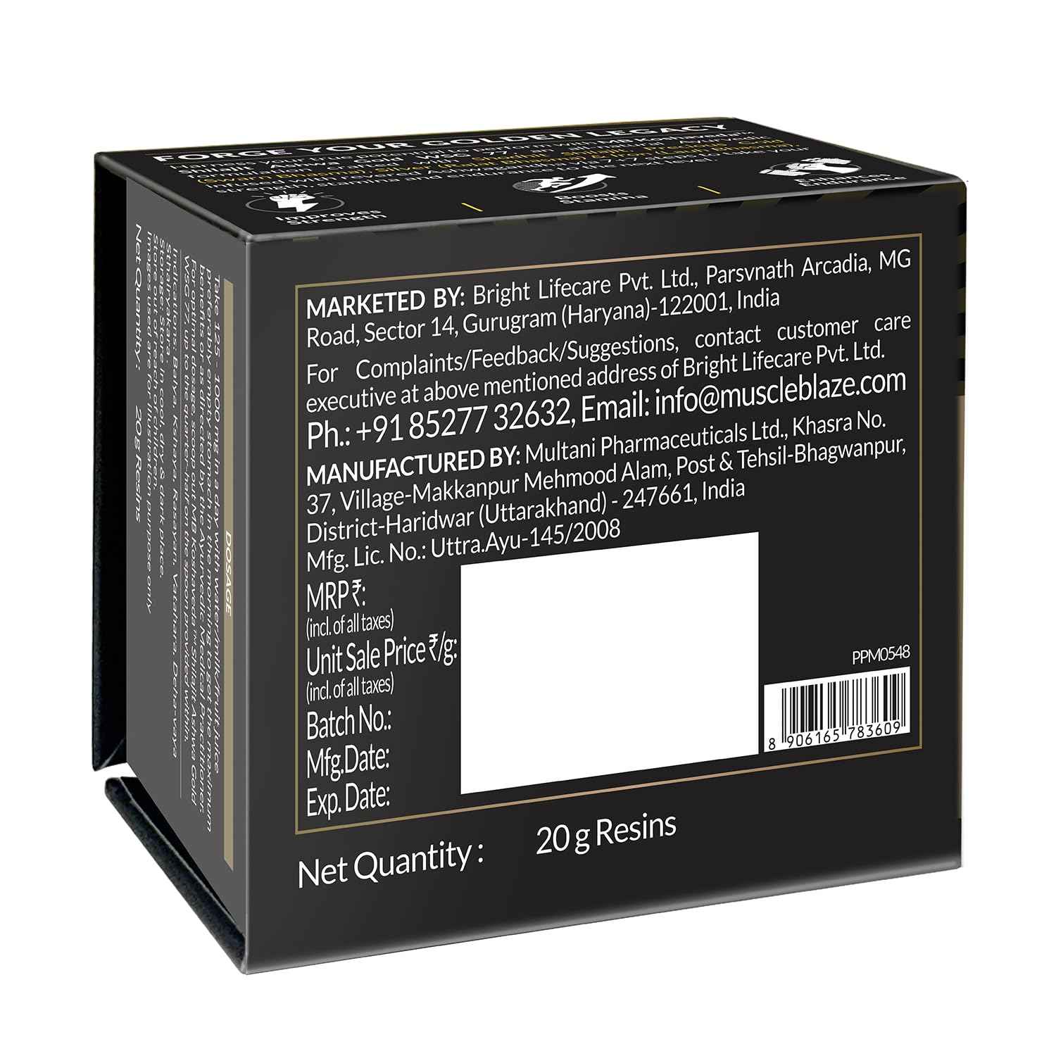 Koshaveda Shilajit Ashwa Gold Wsg 77 By Muscleblaze (20 G)|Fortified With Silver,Iron & Ashwagandha|For Strength,Endurance & Recovery,Resin